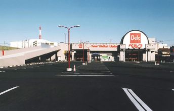 ベルク越谷西方店