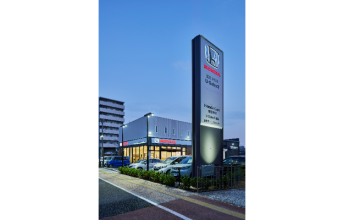 ﾎﾝﾀﾞｶｰｽﾞ東京中央 U-Select稲城