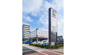 ﾎﾝﾀﾞｶｰｽﾞ東京中央 U-Select稲城